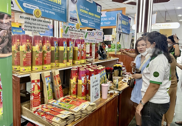 An Giang Province buys into one commune - one product national programme
